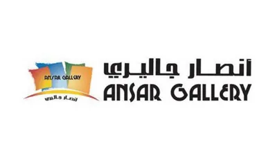 ansar-gallery 