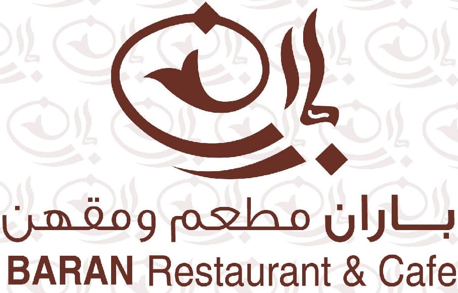 baran-restaurant-and-cafe